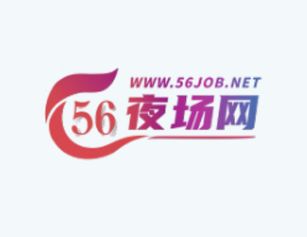 想去喀什做夜场？先看完这篇再决定